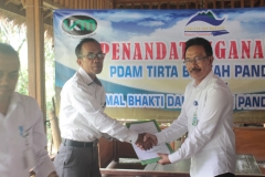 MoU PDAM dengan PT.LKM Pandeglang